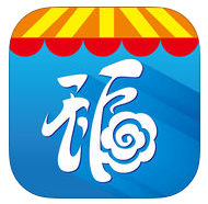 福到店app