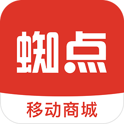 蜘点移动app