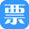 电子发票企业版app