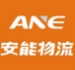 安能小包app