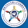 中国卫生人才网app