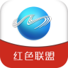 智慧汶上app