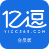 亿逗会员版app