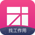 趣招你app