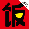 饭小白店员端app