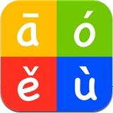 拼音一点通apk