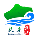 乳山头条app