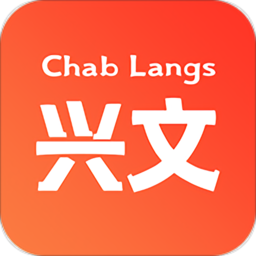 石林在线app