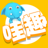 哇趣app