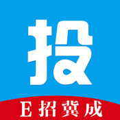 e招冀成app