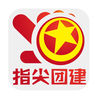 指尖团建app