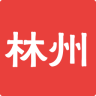 今日林州app