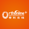 骨科在线app