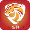 安驹app