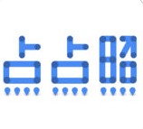 点点照软件