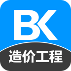造价工程师备考app