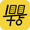 百城千店app