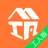 筑工邦app