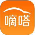 滴嗒出租车司机版