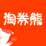淘券熊app