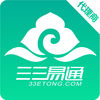 易通代理商app