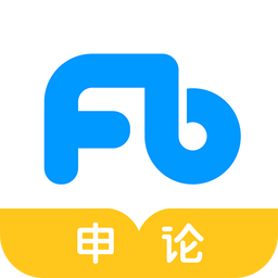 粉笔申论智能批改app
