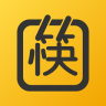 筷子说软件