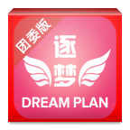 逐梦团委app