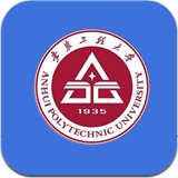 安工程移动后勤app