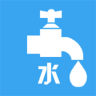 资阳海天水务缴费app
