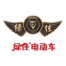 绿佳电动车app