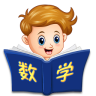 难题解析app