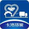 卡洛塔妮经销商app
