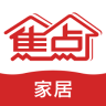 焦点家居app