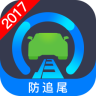 极目畅行app