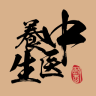 中医养生app
