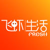 飞虾生活app