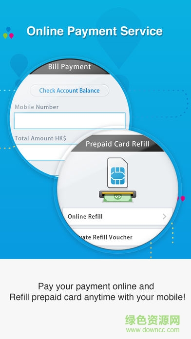 CMHK app