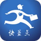 快益点售后管家app