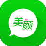 微信美颜版