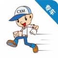 快兔专车app