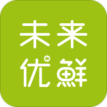 未来优鲜app