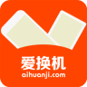 爱换机店员版app