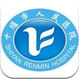 十堰云医院app