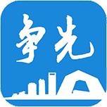 三局掌院app