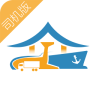 运力通司机版app