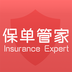 51保单管家app