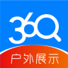 广告资源网app