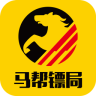 马帮镖局app