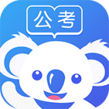 考啦公考app